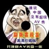 ذ6ϱ俪2024